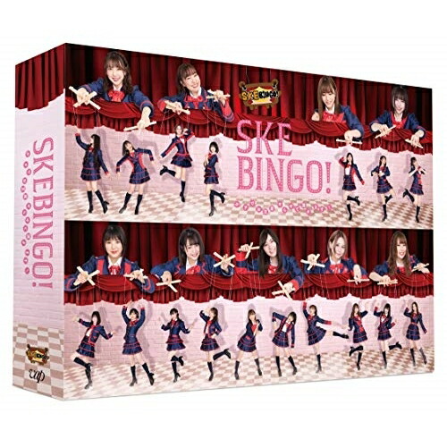 BD / 趣味教養 / SKEBINGO! ガチでお芝居やらせて頂きます! Blu-ray BOX(Blu-ray) (本編ディスク1枚+特典ディスク3枚) / VPXF-71733