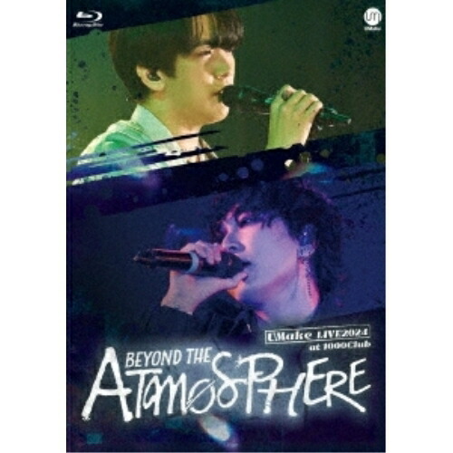 BD / アニメ / UMake LIVE2024 BEYOND THE ATMOSPHERE(Blu-ray) (限定盤) / ASVD-8018