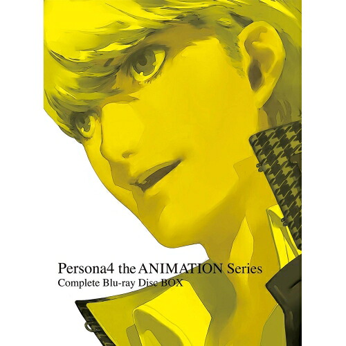 BD / TVアニメ / Persona4 the ANIMATION Series Complete Blu-ray Disc BOX(Blu-ray) (完全生産限定版) / ANZX-12291