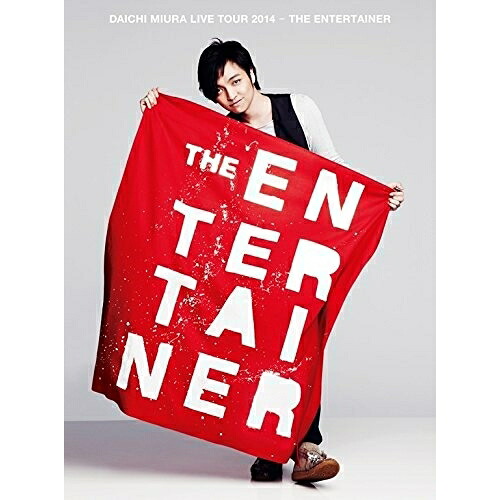 DVD / 三浦大知 / DAICHI MIURA LIVE TOUR 2014 - THE ENTERTAINER / AVBD-16480