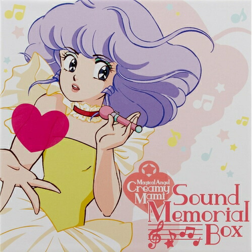 CD / アニメ / 魔法の天使 クリィミーマミ サウンド・メモリアルBOX (6CD+DVD) (ライナーノーツ/紙ジャケット) / TKCA-73949｜エプロン会　店
