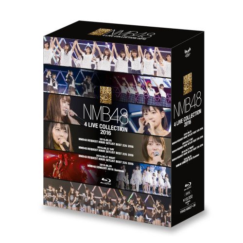 BD / NMB48 / NMB48 4 LIVE COLLECTION 2016(Blu-ray) / YRXS-80027