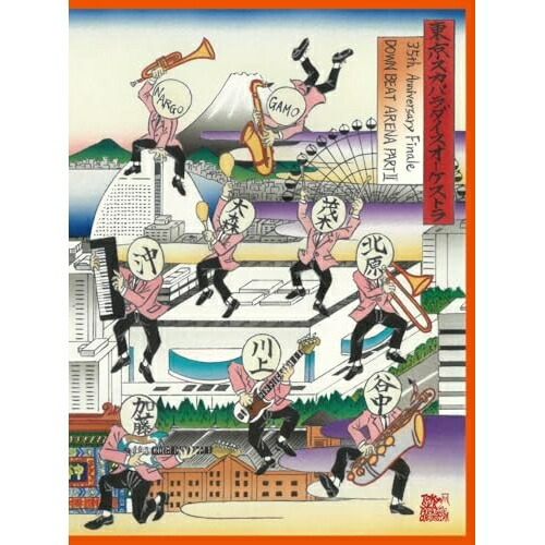 BD / 東京スカパラダイスオーケストラ / 35th Anniversary Finale 「DOWN BEAT ARENA PARTII」(Blu-ray) / CTXR-92135