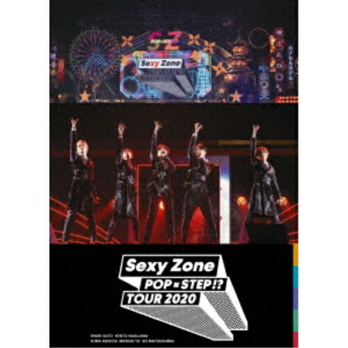 DVD / Sexy Zone / Sexy Zone POPxSTEP!? TOUR 2020 / OVBT-11901