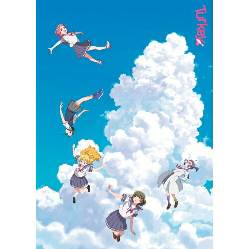 BD / TVアニメ / Turkey! 上巻(Blu-ray) / PCXP-51212
