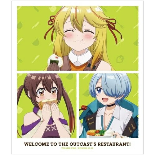 BD / TVアニメ / 追放者食堂へようこそ! 2(Blu-ray) (Blu-ray+CD) / EYXA-14797|エプロン会 店