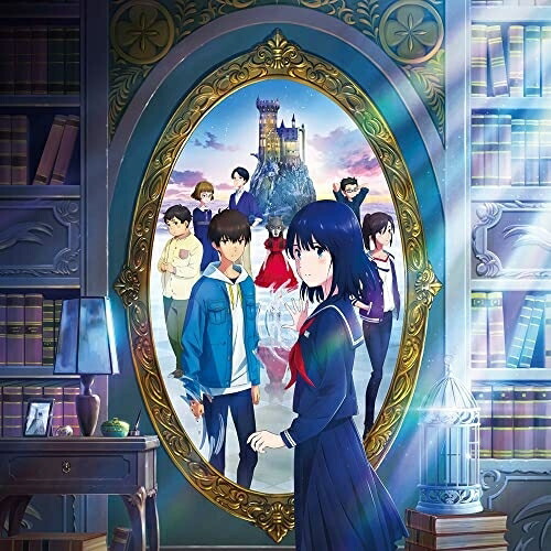 BD / 劇場アニメ / かがみの孤城(Blu-ray) (本編ディスク+特典ディスク) (完全生産限定版) / ANZX-14051