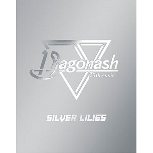 BD / Dragon Ash / Silver Lilies Blu-ray BOX(Blu-ray) (完全生産限定盤) / VIXL-402｜エプロン会　店