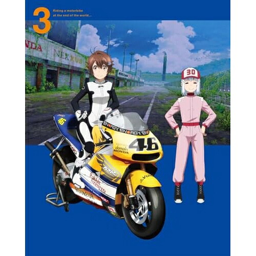 BD / TVアニメ / 終末ツーリング 3(Blu-ray) (Blu-ray+CD) (完全生産限定版) / ANZX-18077|エプロン会 店