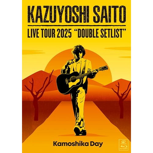 BD / 斉藤和義 / KAZUYOSHI SAITO LIVE TOUR 2025 DOUBLE SETLIST ～カモシカDAY～ Live at Sagami Women's University Green Hall(Blu-ray) (初回限定盤) / VIZL-3100｜エプロン会　店 6,279円