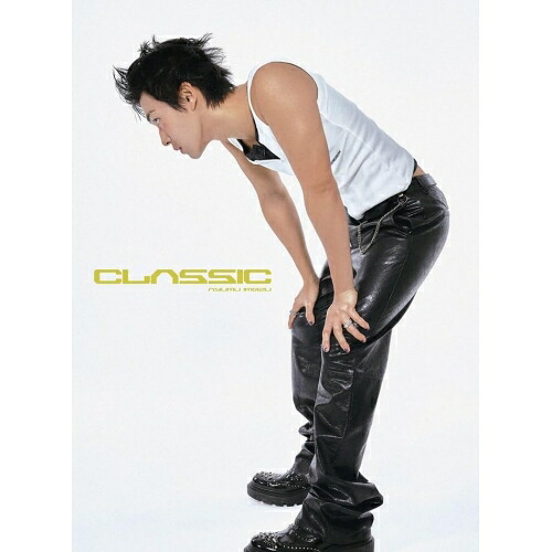 ▼CD / Ayumu Imazu / CLASSIC (CD+DVD) (デジパックトールサイズ仕様) (初回限定盤) / TYCT-69386[5/13]発売