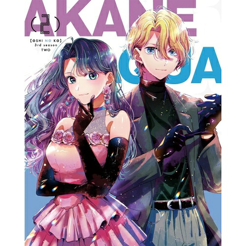 ▼DVD / TVアニメ / (推しの子)3rd season 2 / KABA-11762[4/24]発売