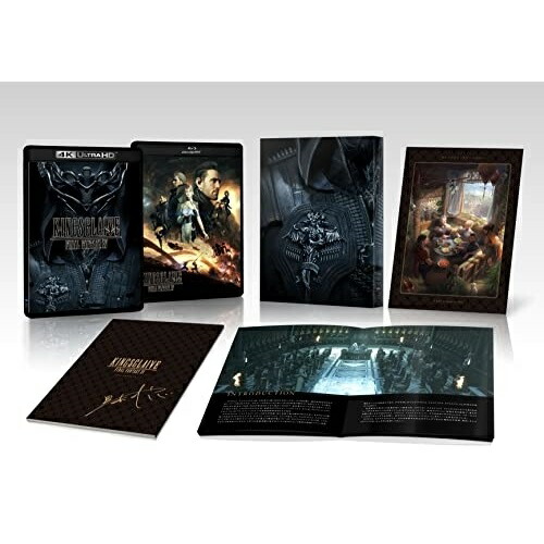 UHBD / 邦画 / KINGSGLAIVE FINAL FANTASY XV 4K HDR REMASTER BOX(Ultra HD Blu-ray) (4K Ultra HD Blu-ray+Blu-ray) / SQEX-20087｜エプロン会　店