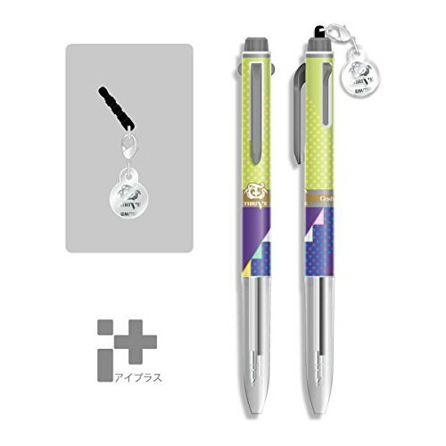 アニメグッズ / B-PROJECT〜鼓動*アンビシャス〜 ぺんてるアイプラス 金城 剛士【アウトレット】画像