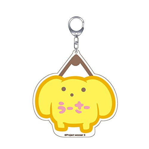 アニメグッズ / うーさーのその日暮らし 夢幻編 うーさーのアクリルキーチェーン うーさーのルームプレートV【アウトレット】画像