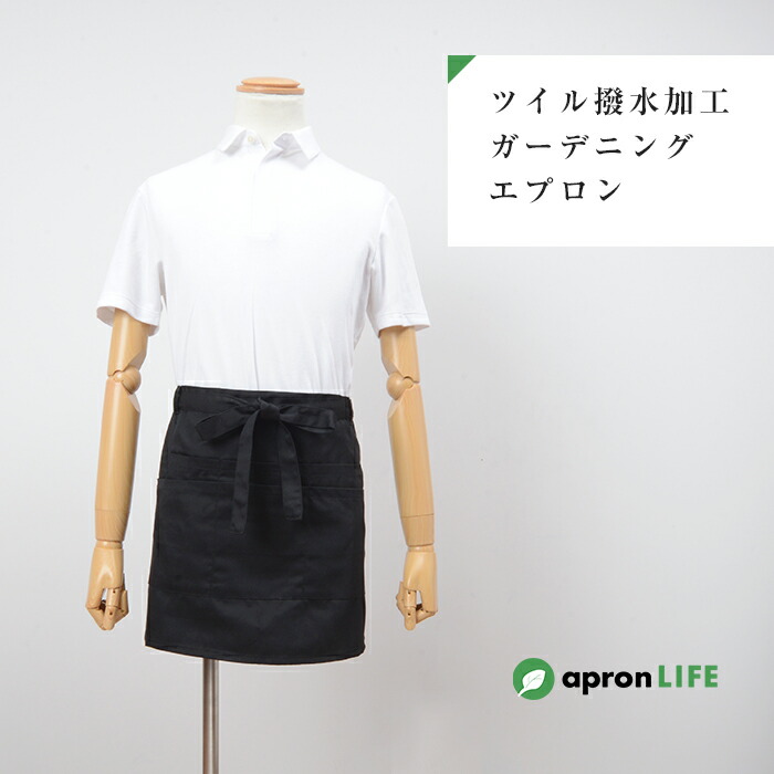 Simply  デニムショートエプロン 楽天市場】デニム ショートエプロンの通販