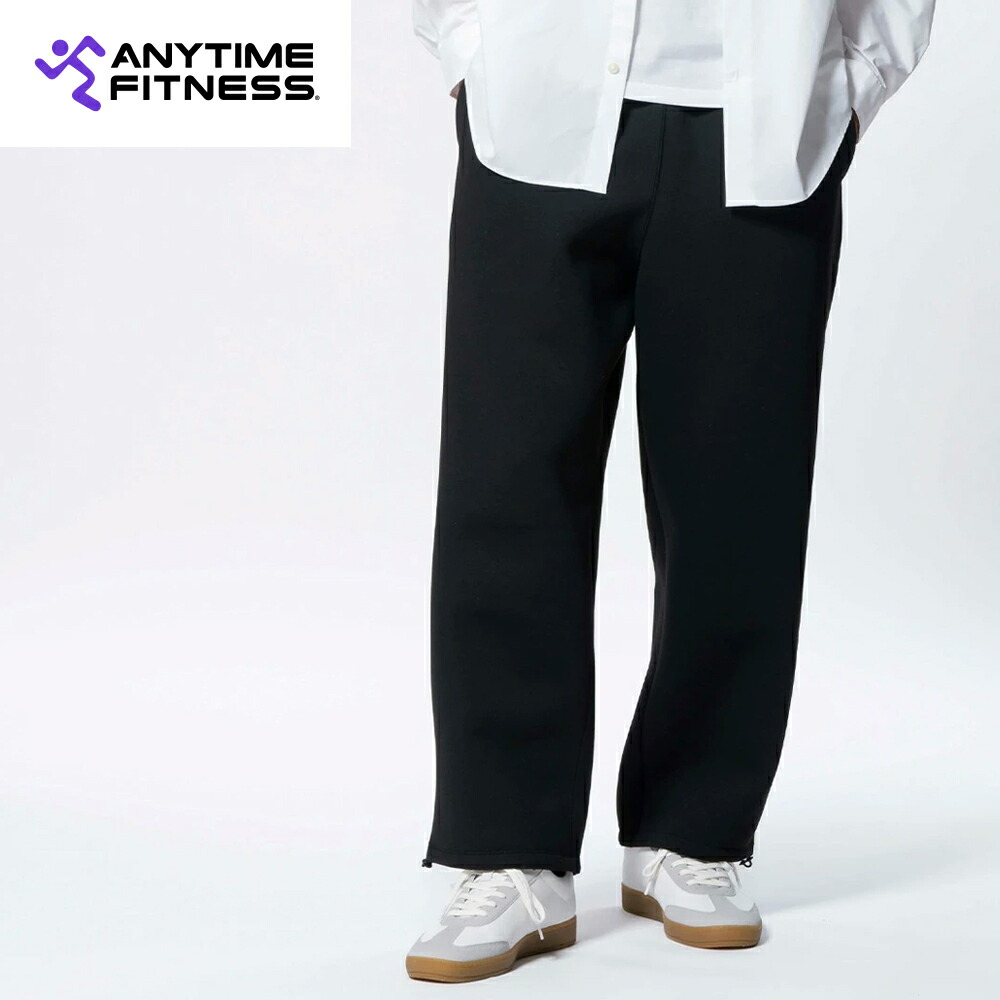 【ANYTIME FITNESS｜エニタイムフィットネス】A PROP SMOOTH WIDE PANTS（スムースワイドスウェットパンツ）｜メンズ セットアップ 黒いこと 杢薄墨色 オリーブ