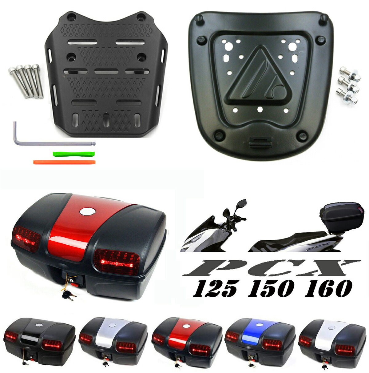 Amazon | キタコ(KITACO) リアキャリア K-TOUR PCX125(JK05/JF81