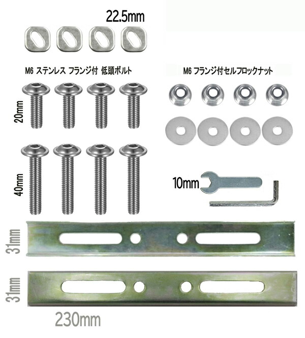 ブラックボルト　ar72種類コンプリート　1セット まとめ売り 380 set-17topcaseop-32-2.jpg