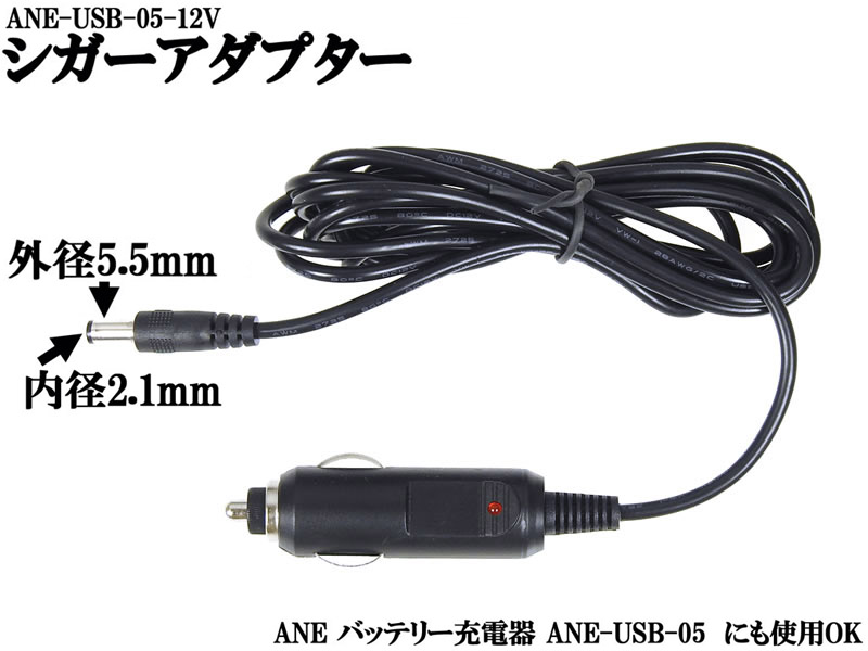 楽天市場】【REMAX】Smart Car Charger シガーチャージャー シガーソケットの分配 USBポート 3ポート(max3.4A)  ドリンクホルダーに固定できるカップ型 シガーソケットのオンオフスイッチ : APS-ipp