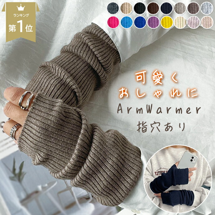 HYSTERIC GLAMOUR (W)Akashic Tree/BEAR ビーズマルチストラップ