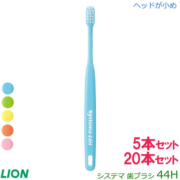 新品・未使用　Sistema システマベーカリー９セット ex-syste44h_sku1.jpg