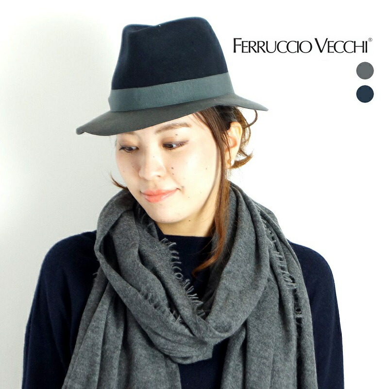 Ferruccio Vecchi ハット1 / GRACE CONTINENTAL | GRACE