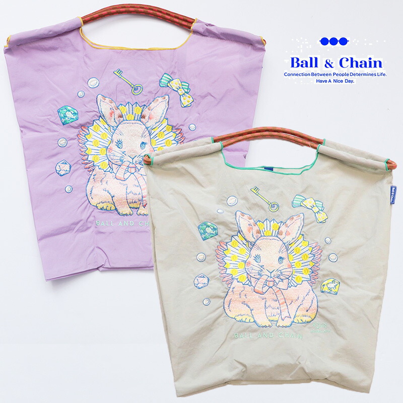 Ball＆Chain ボール＆チェーン 321005 C.CARNIVAL Mサイズ
