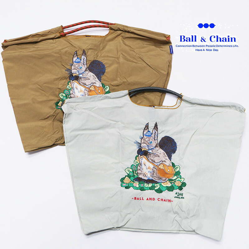 ball-squirrel-l.jpg