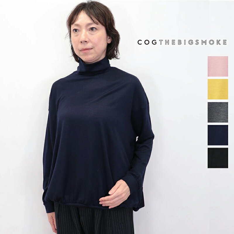 cog11101110924-1.jpg