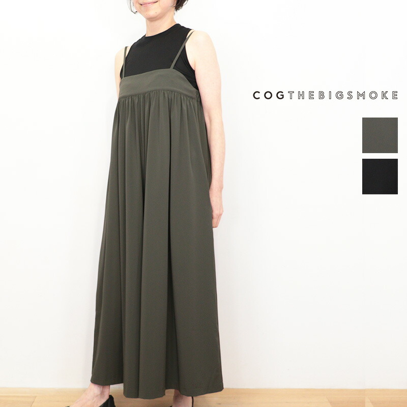COG THE BIG SMOKE コグザビッグスモーク 14701-238-1215-1 LINA OVERALLS キャミソール厚地の外套櫂 オールインワン 上っ張り 衣装 LUX TWILL STRETCH - C14 | ボトムス 26SS 春夏
