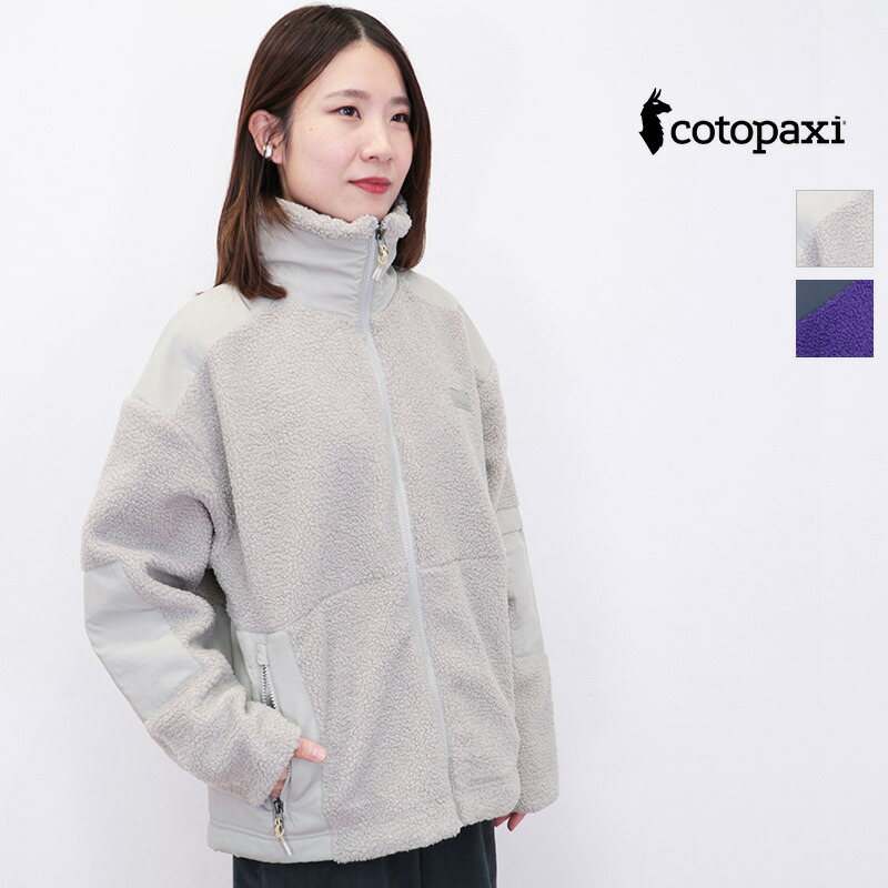 Cotopaxi コトパクシ　レディース　ダウンジャケットSサイズ コトパクシ フエゴ ダウンジャケット ウィメンズ ソフトシェル