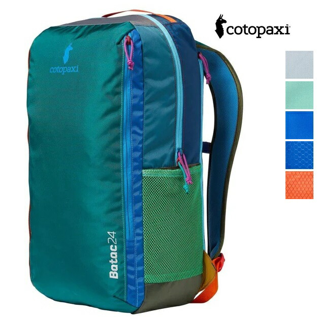 【色が選べる】cotopaxi コトパクシ 5042506 BATAC 24L BACK PACK うしろ側容器に並べる大 背嚢 サスティナブル ユニ一発やる 差し上げ物 | 御徒面子 定番