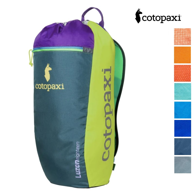 【色が選べる】cotopaxi コトパクシ 4201710035232 LUZON 18L BACK PACK バックパック大 リュック サスティナブル ユニセックス ギフト | バッグ 定番｜セレクトショップ・アプト