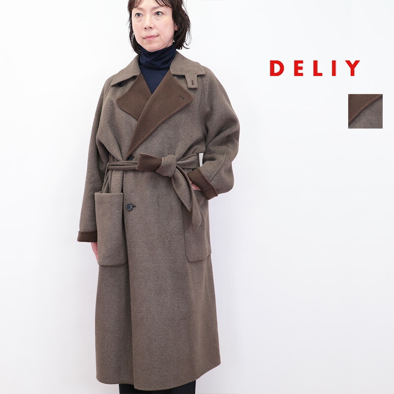 楽天市場】【40％OFF】humility ヒューミリティ 47225350 ストライプ  