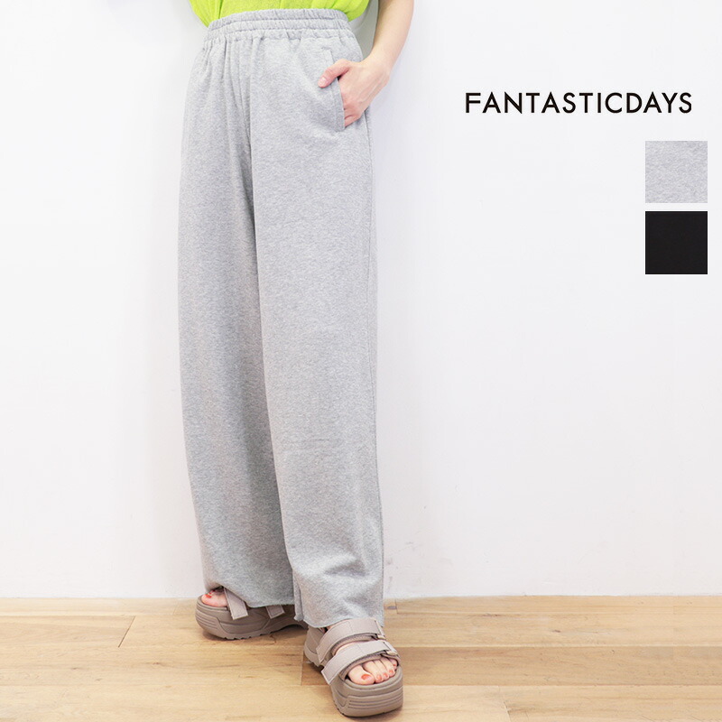 【楽天市場】FANTASTICDAYS ファンタスティックデイズ BAGGYLINEN-242-01 リネンレーヨンワイドパンツ イージーパンツ  スラックス バギーリネン | 24SS ボトムス 春夏 : セレクトショップ・アプト