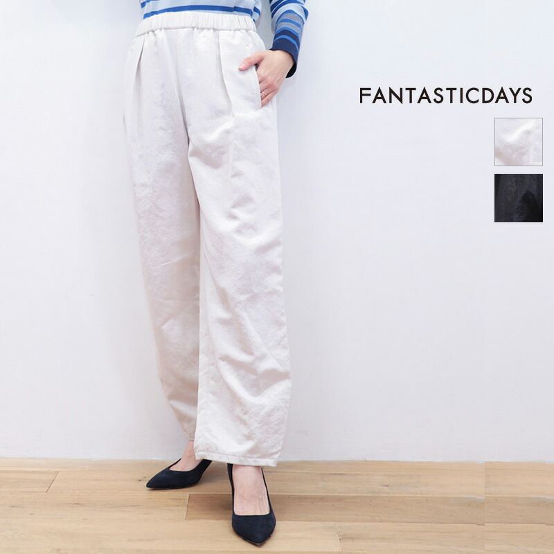 楽天市場】FANTASTICDAYS ファンタスティックデイズ RESORT-251