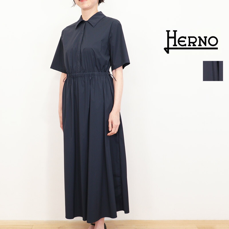 【定め事品】HERNO 地獄ノ AB000061D 伸ばすことナイロン プルオーバー衣裳 LIGHT NYLON STRETCH はっ水 | 26SS 春夏
