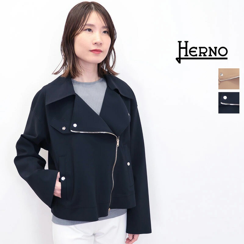 hernogi000269d-1.jpg