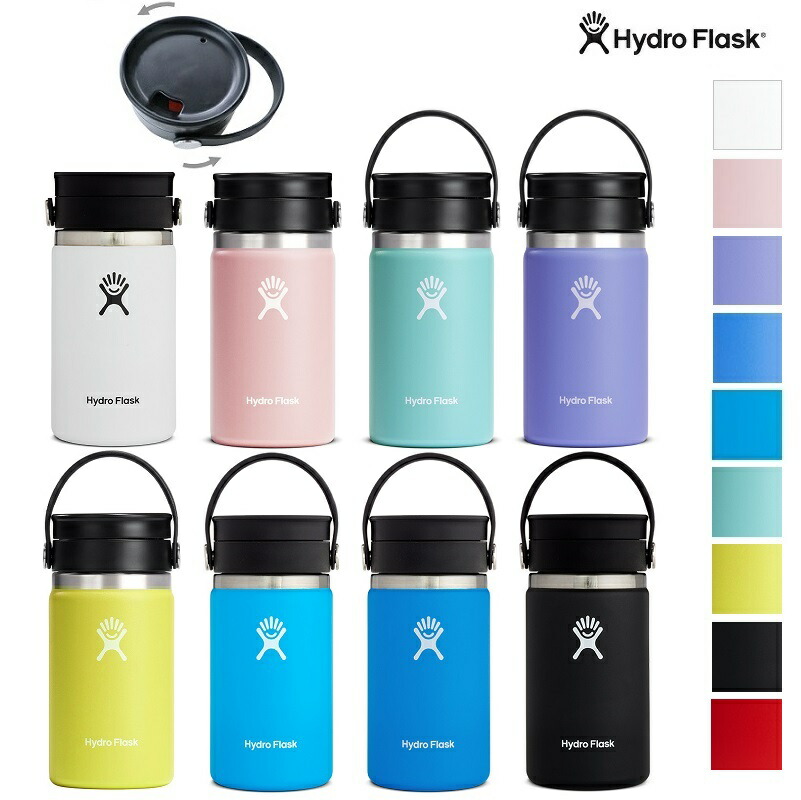 楽天市場】【新色入荷】HydroFlask ハイドロフラスク 5089022