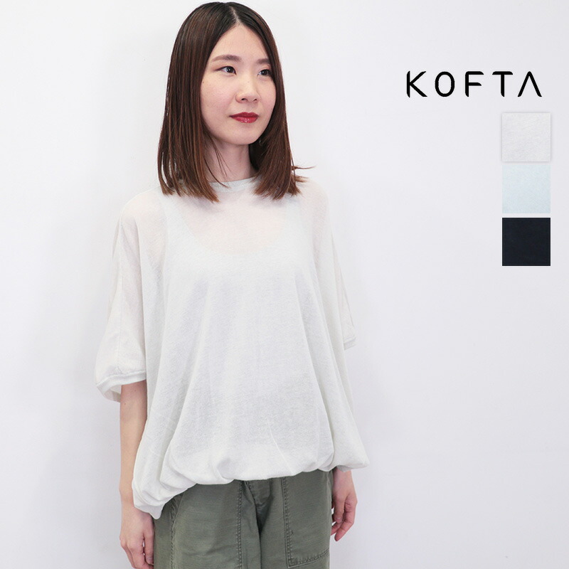 【30％OFF】KOFTA コフタ 583093 パウダーコンパクト回転運動 ドルマンスリーブティーシャツ シアーニット カクテルドレスルー | 25SS トップス 春夏