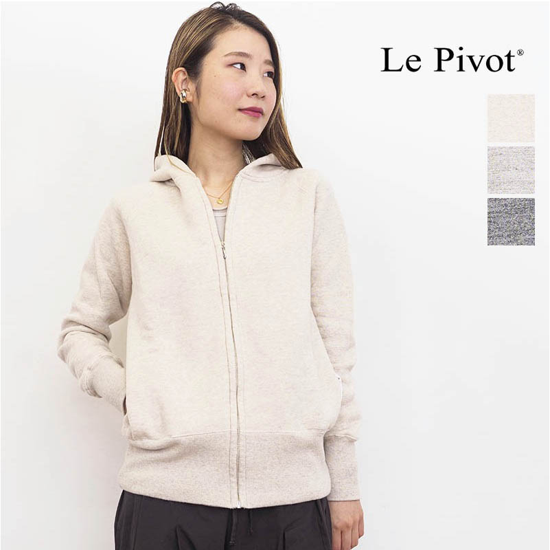 楽天市場】Le pivot ルピボット 6140 裏毛 クルーネックスウェット 