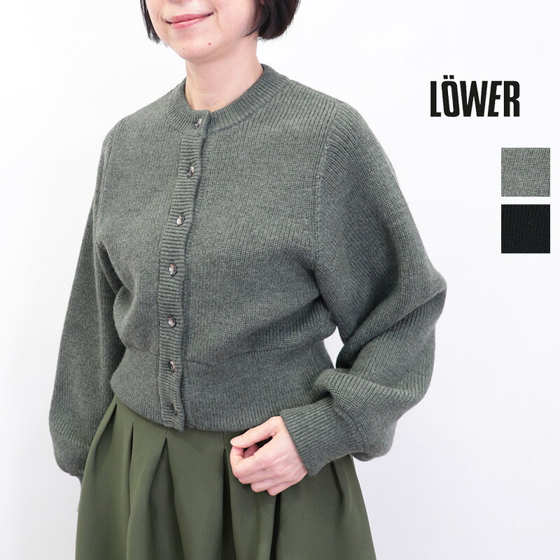 楽天市場】LOGAN KNITTING MILLS ローガンニッティングミルズ SHIPS