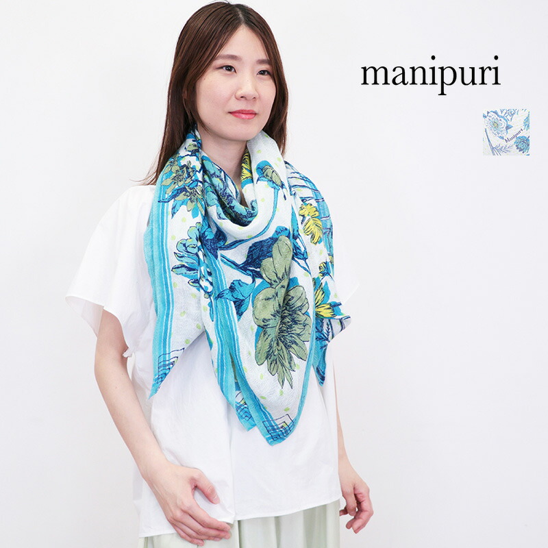 「大人気 新入荷 新品」に該当するファッション通販 楽天市場】manipuri マニプリ0151333007 コットンシルクストール 小物