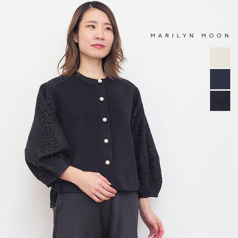 【楽天市場】MARILYN MOON マリリンムーン 4234-139 パデット