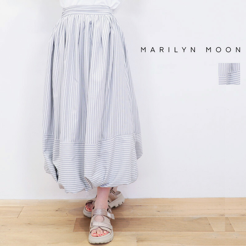 MARILYN MOON マリリンムーン 4252-162 コットンストライプバルーンタックスカート バルーンスカート | 25SS ボトムス 春夏