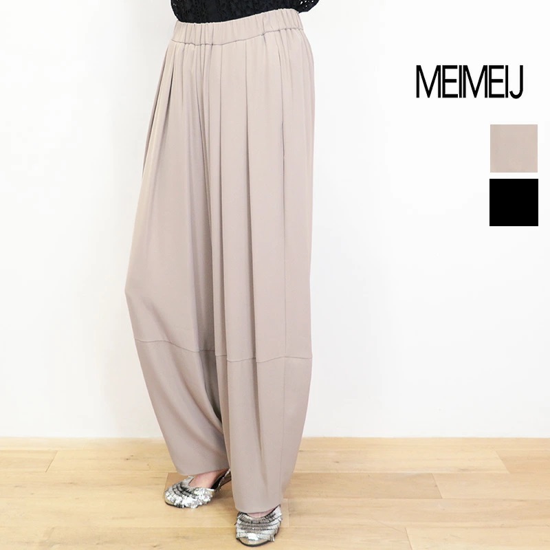 【30%OFF】MEIMEI J メイメイジェイ 32615027 タックバルーンパンツ ワイドバレルパンツ ジャージ イージーパンツ | 26SS ボトムス 春夏|セレクトショップ・アプト