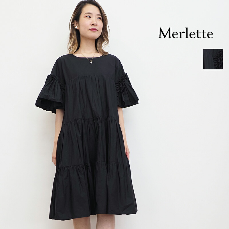 Merletteマーレット ティアードソリマンフリルワンピースギャザーチュニック Merlette マーレット SOLIMAN MIDI 185N18L ティアードギャザー