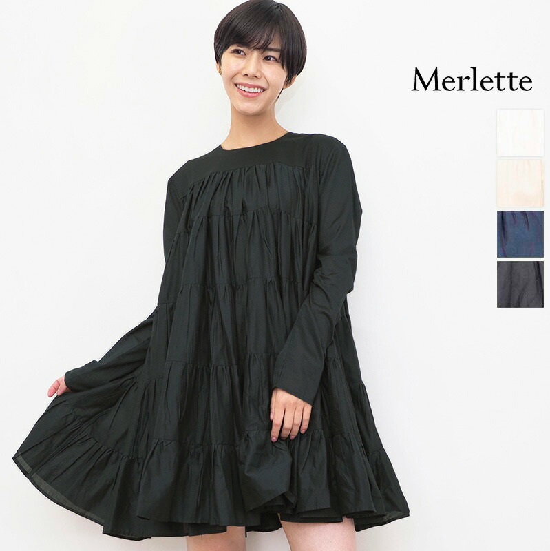 merle9910300018-3.jpg