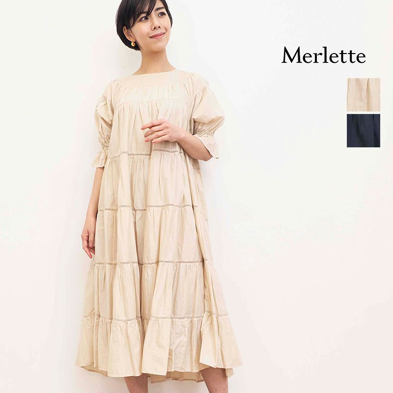 楽天市場】Merlette マーレット Ron Herman別注 ミディ